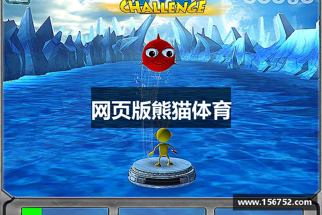 网页版熊猫体育